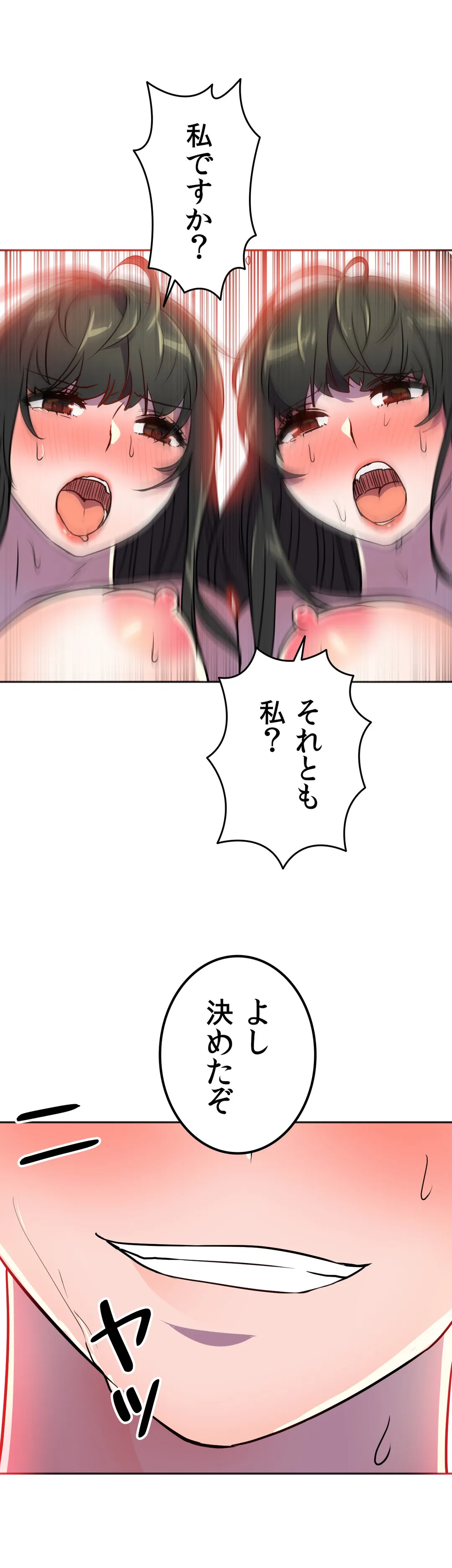 P53