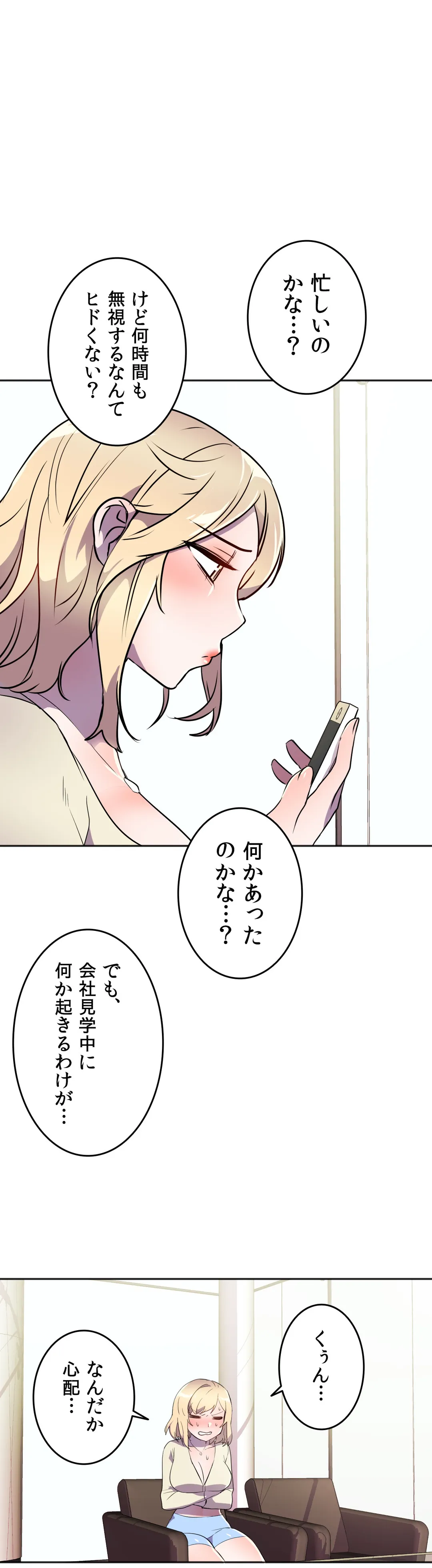 P56