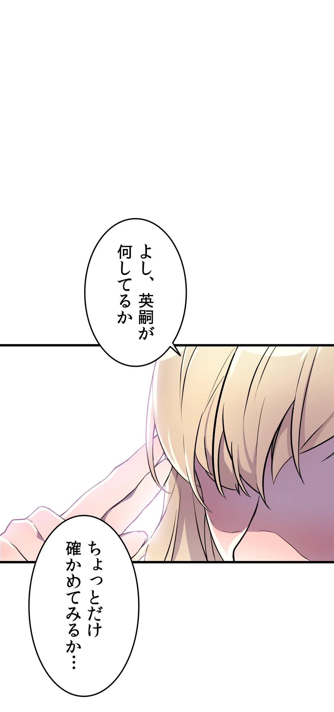 P57