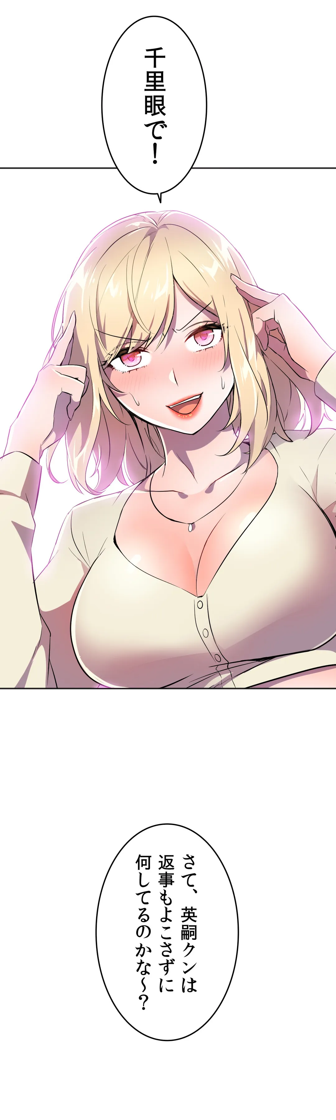 P58
