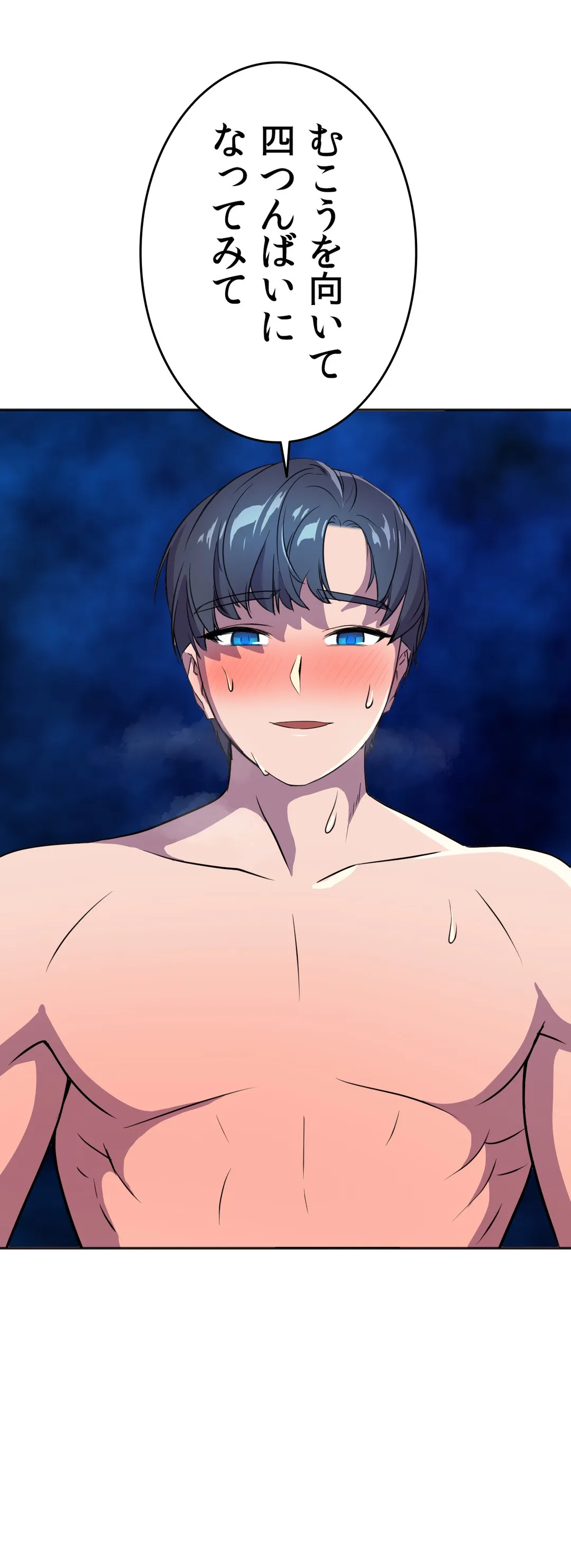 P42