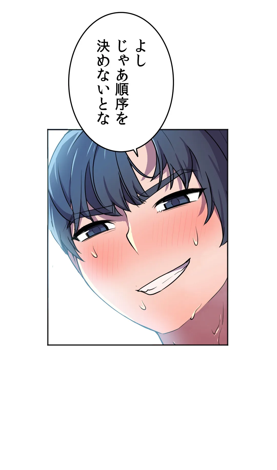 P46