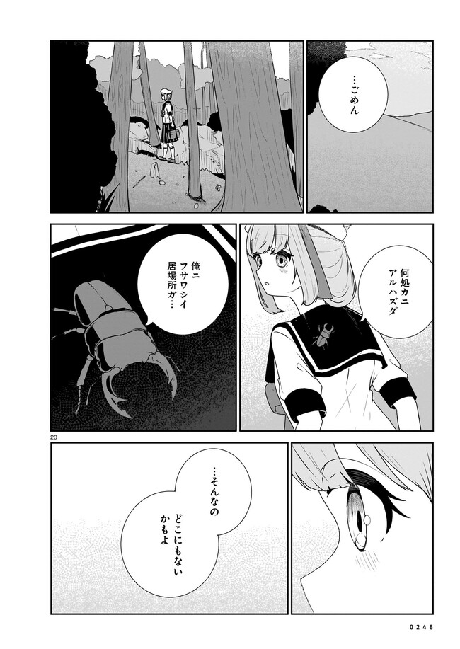 P4