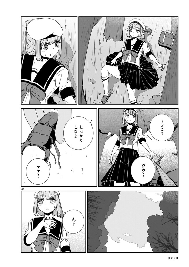 P6