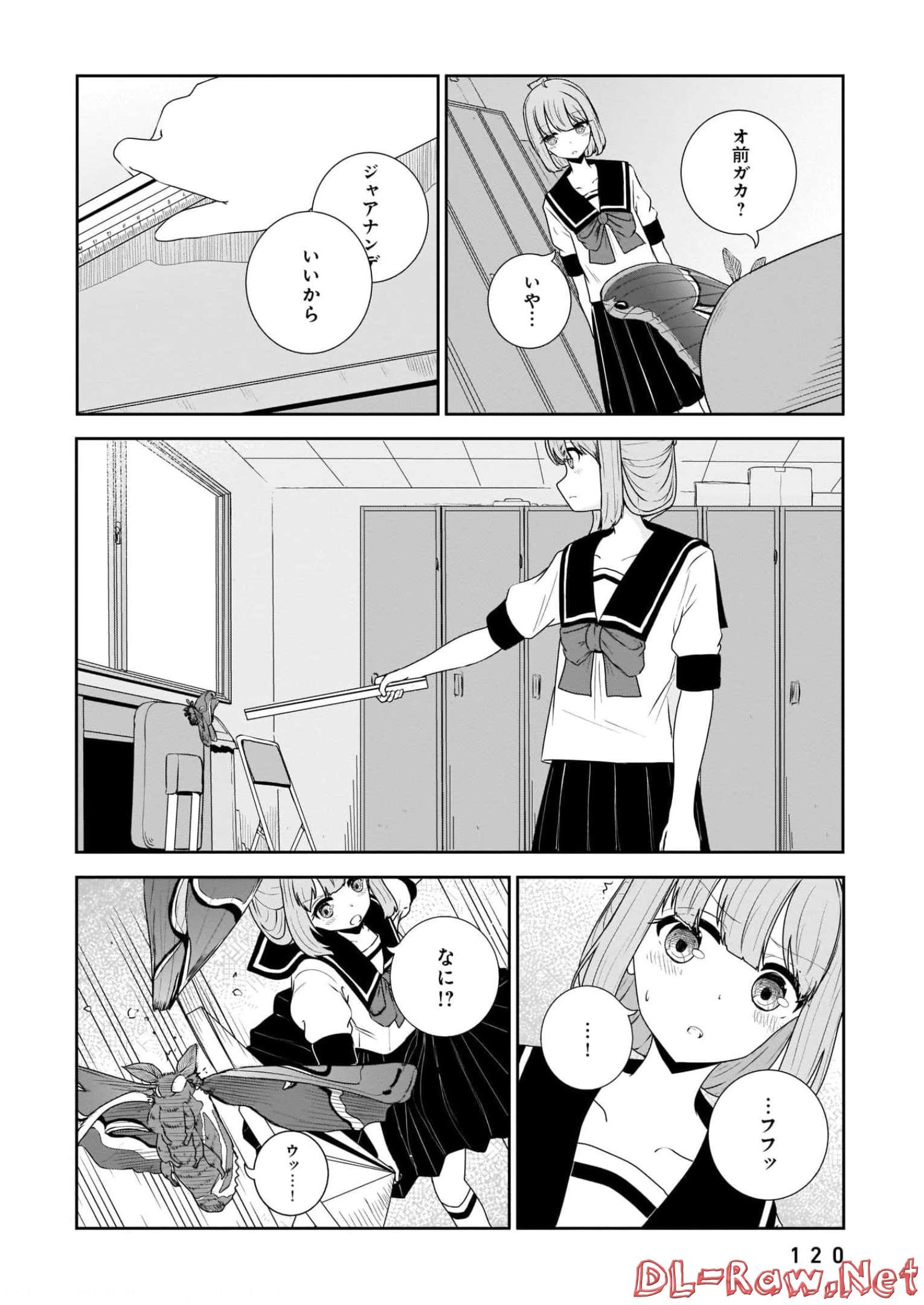P12