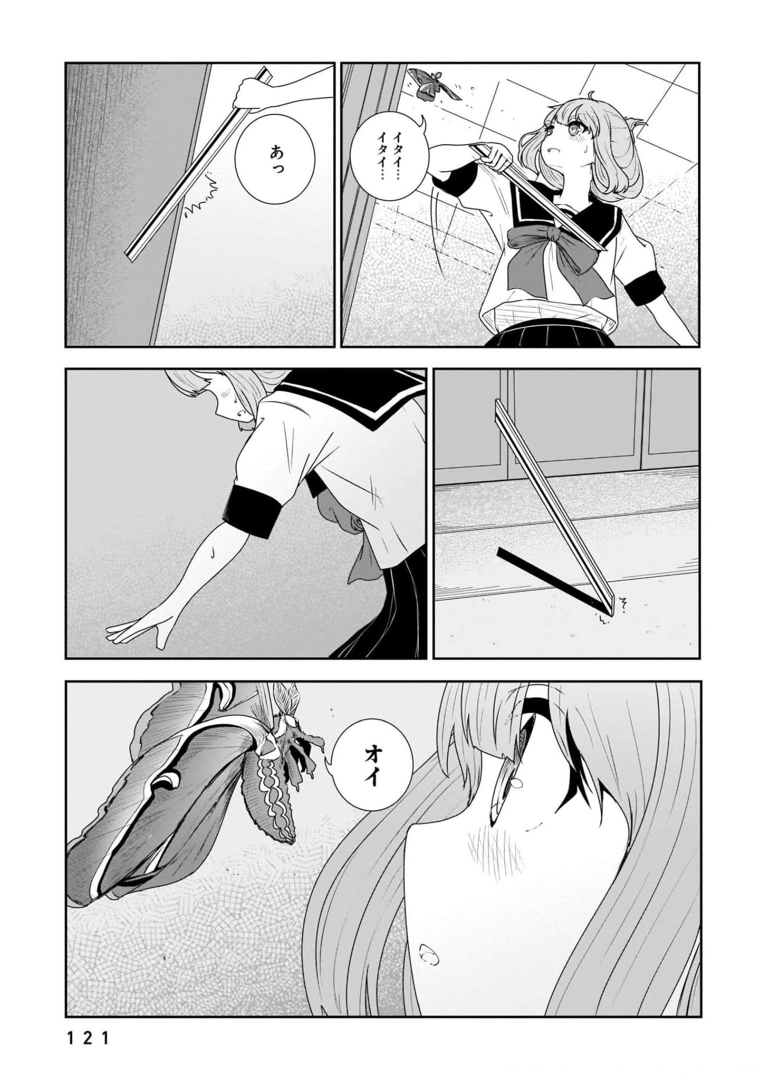 P13