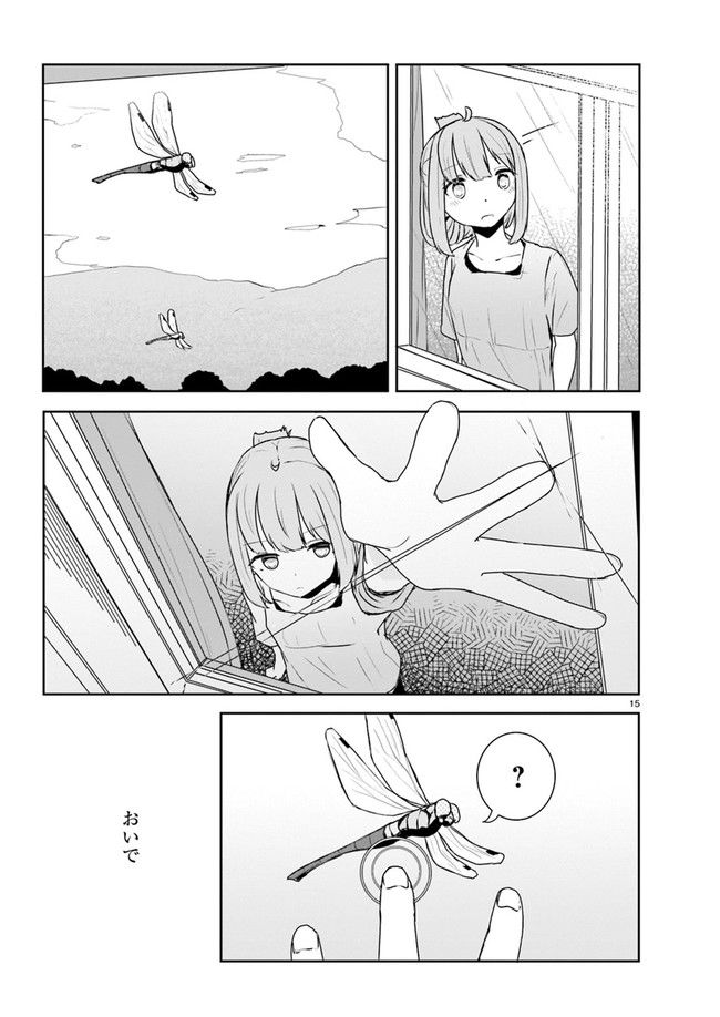 P15