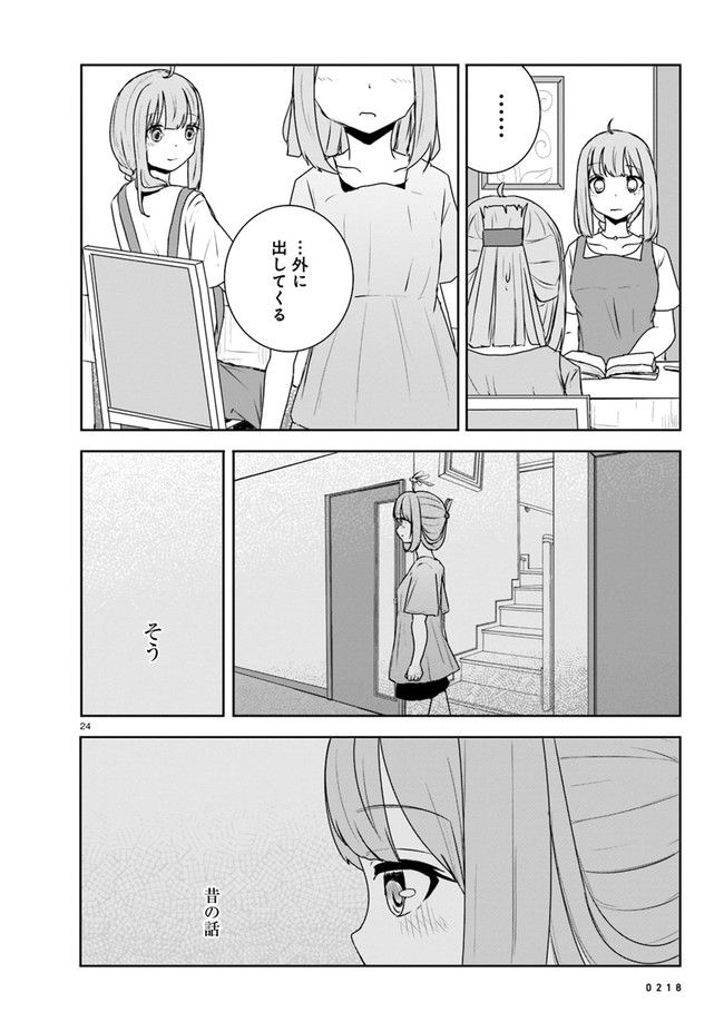 P24