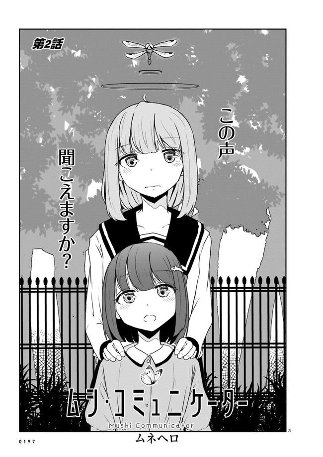 P3