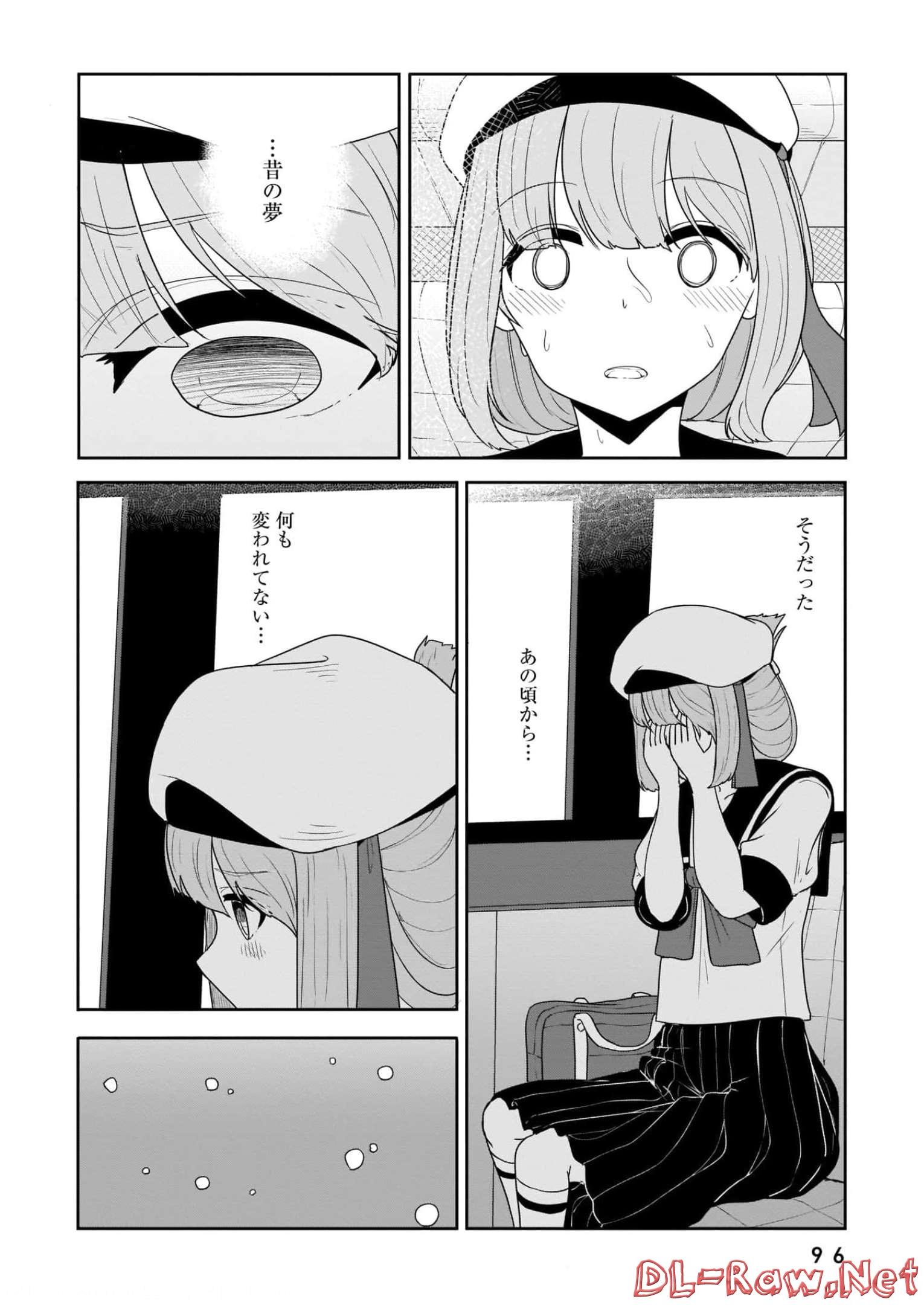 P22