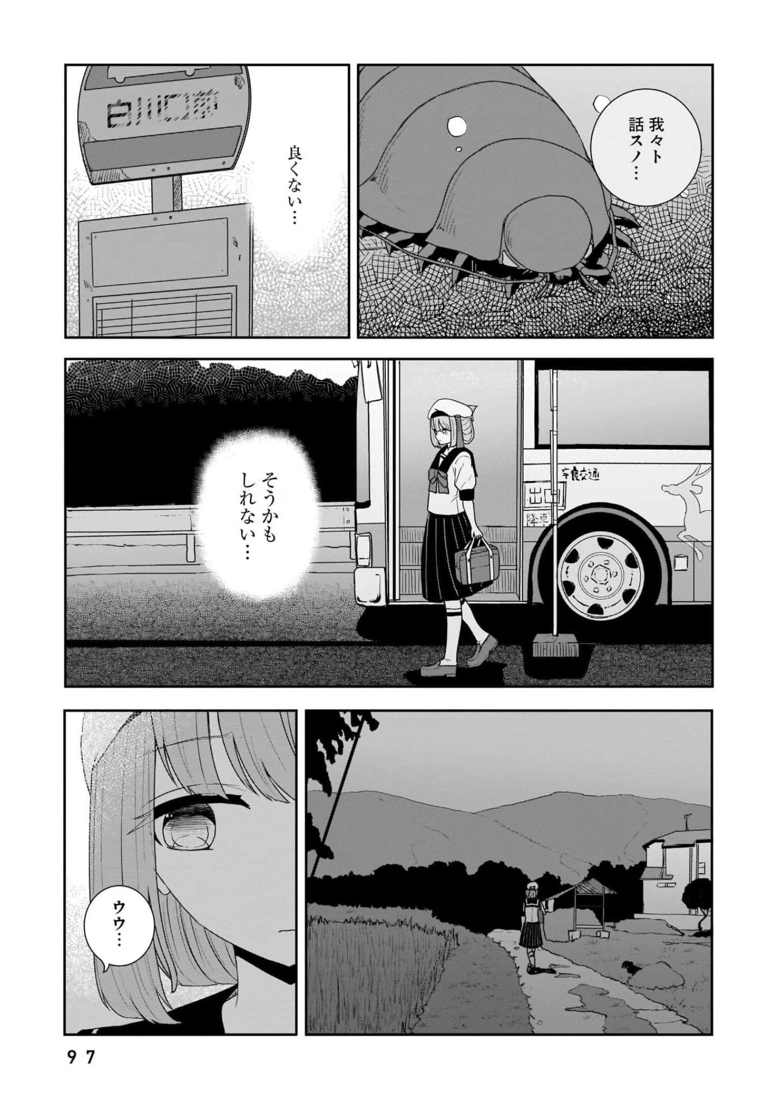 P23