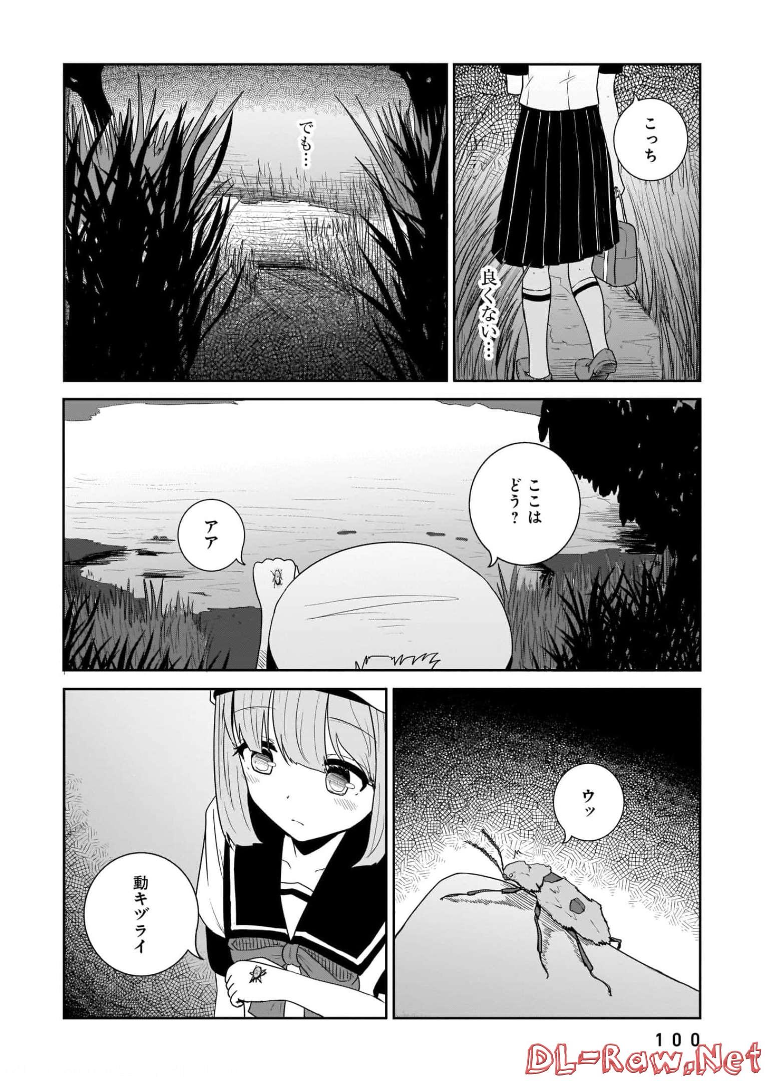 P26