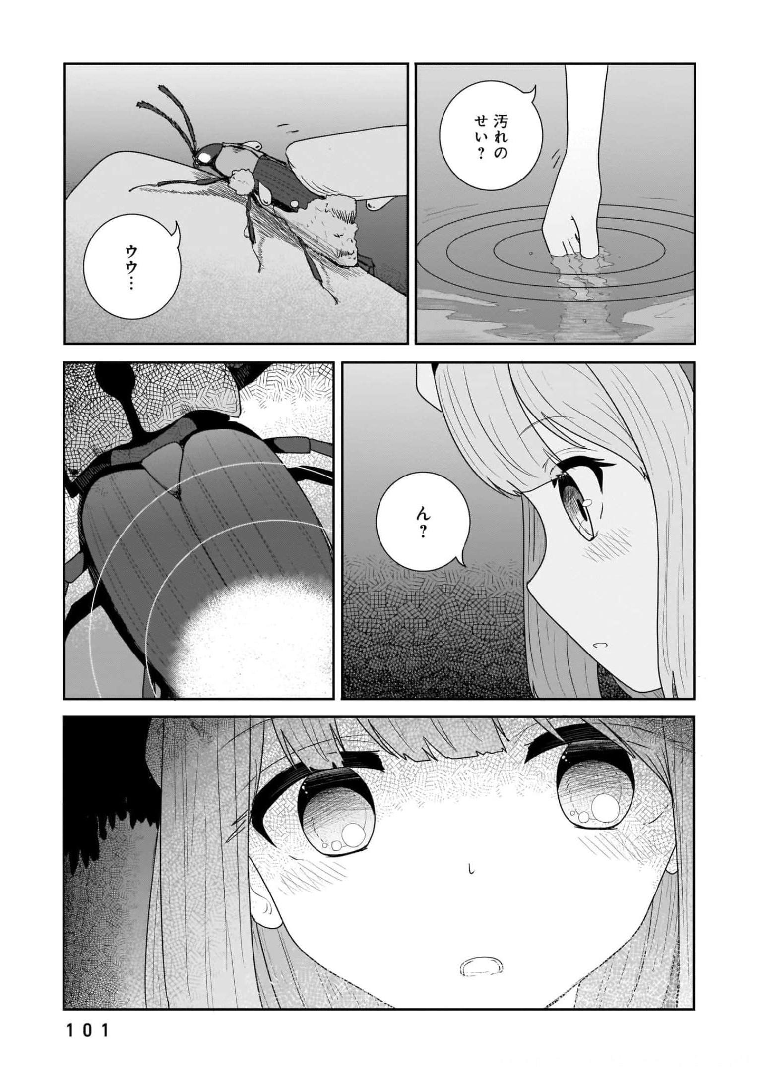 P27
