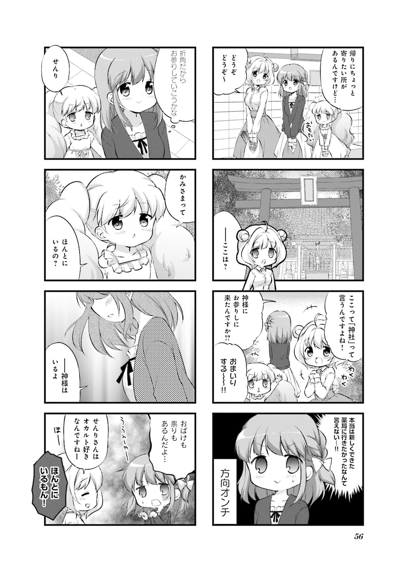 P6