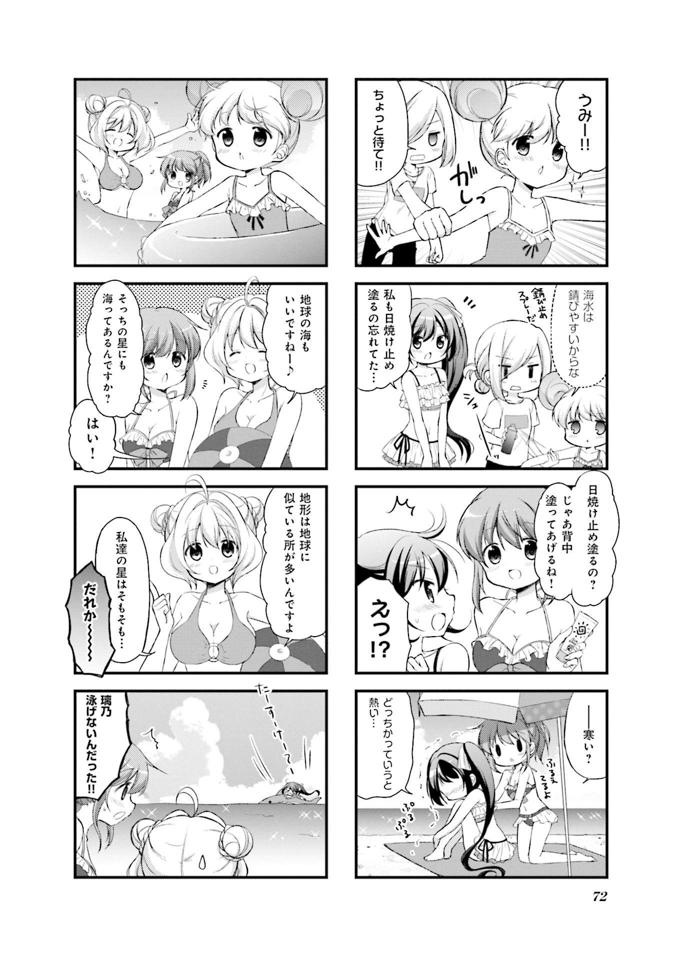 P4