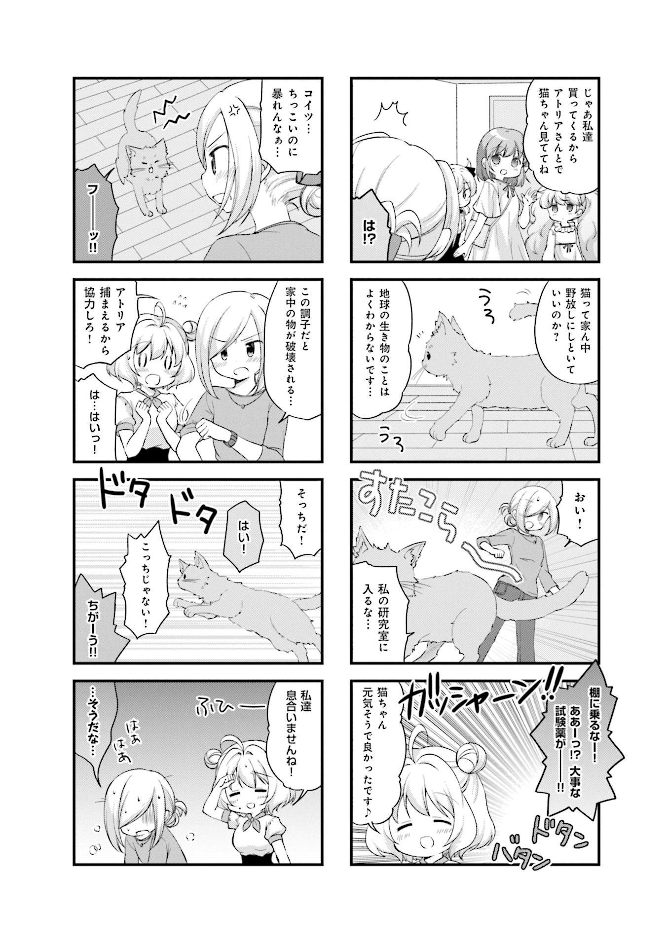 P4