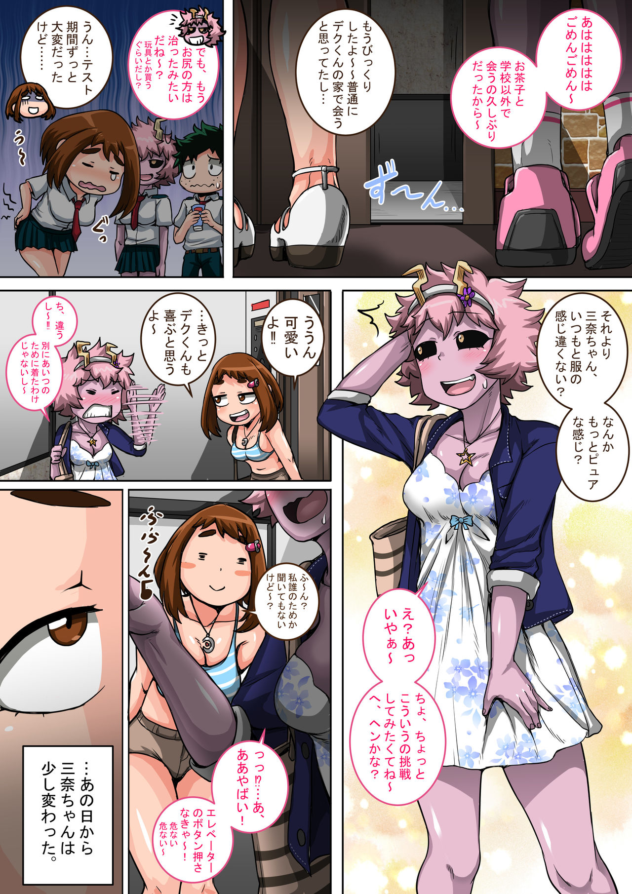 P59