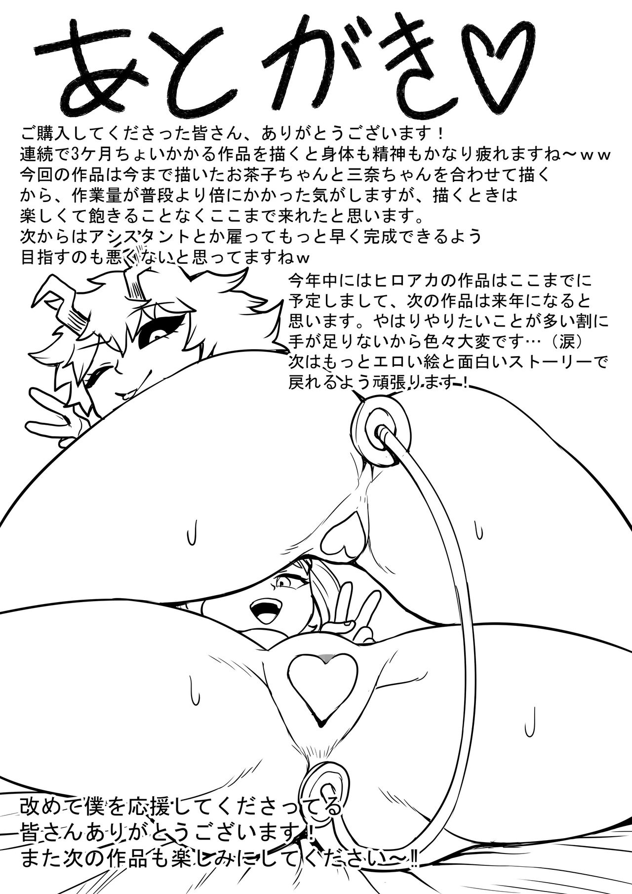P65