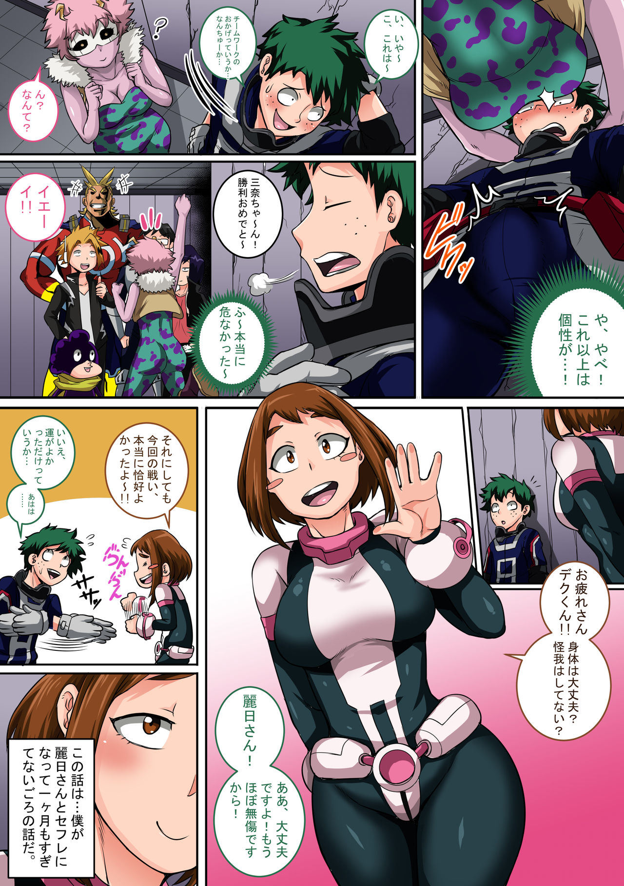 P3