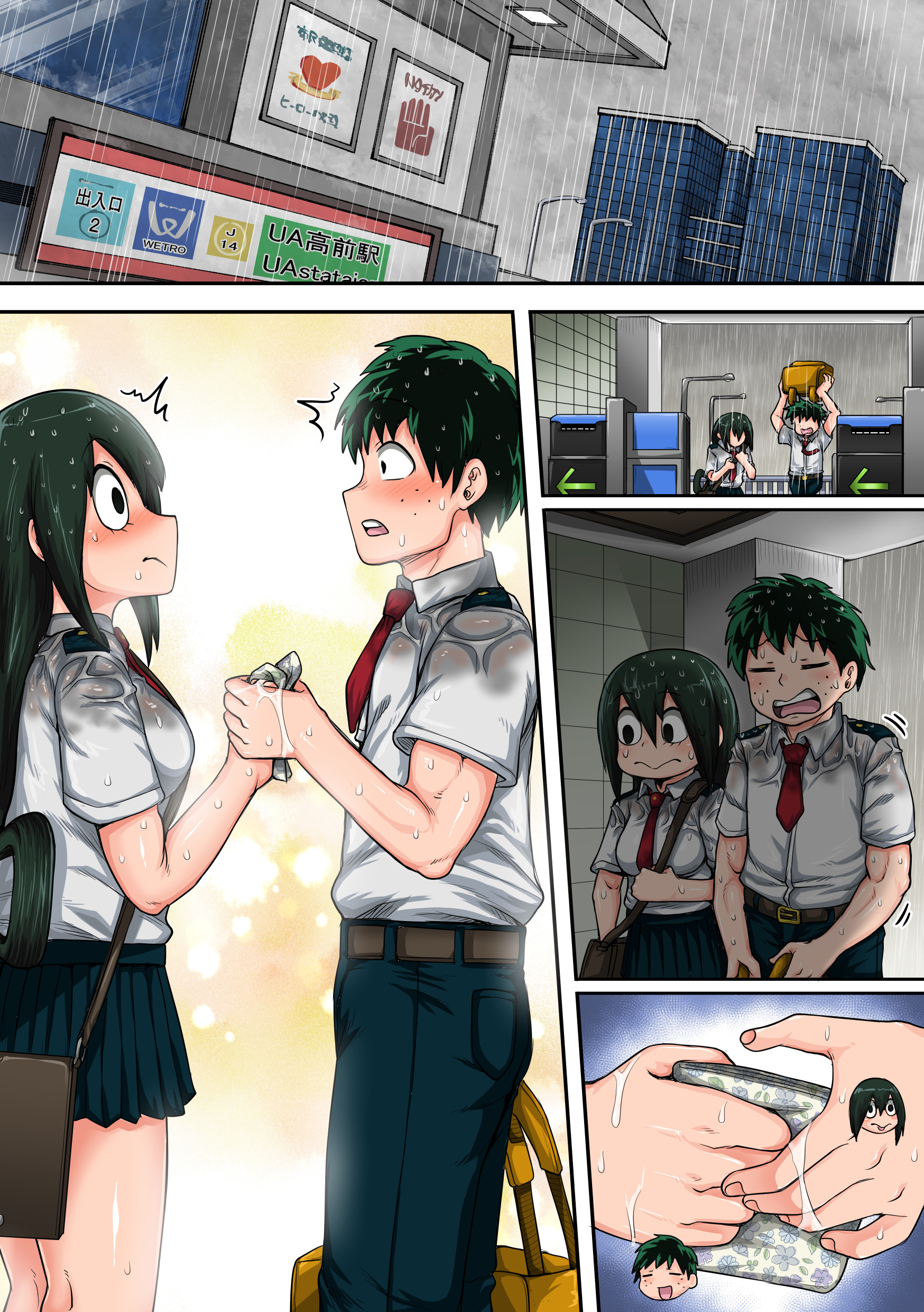 P44