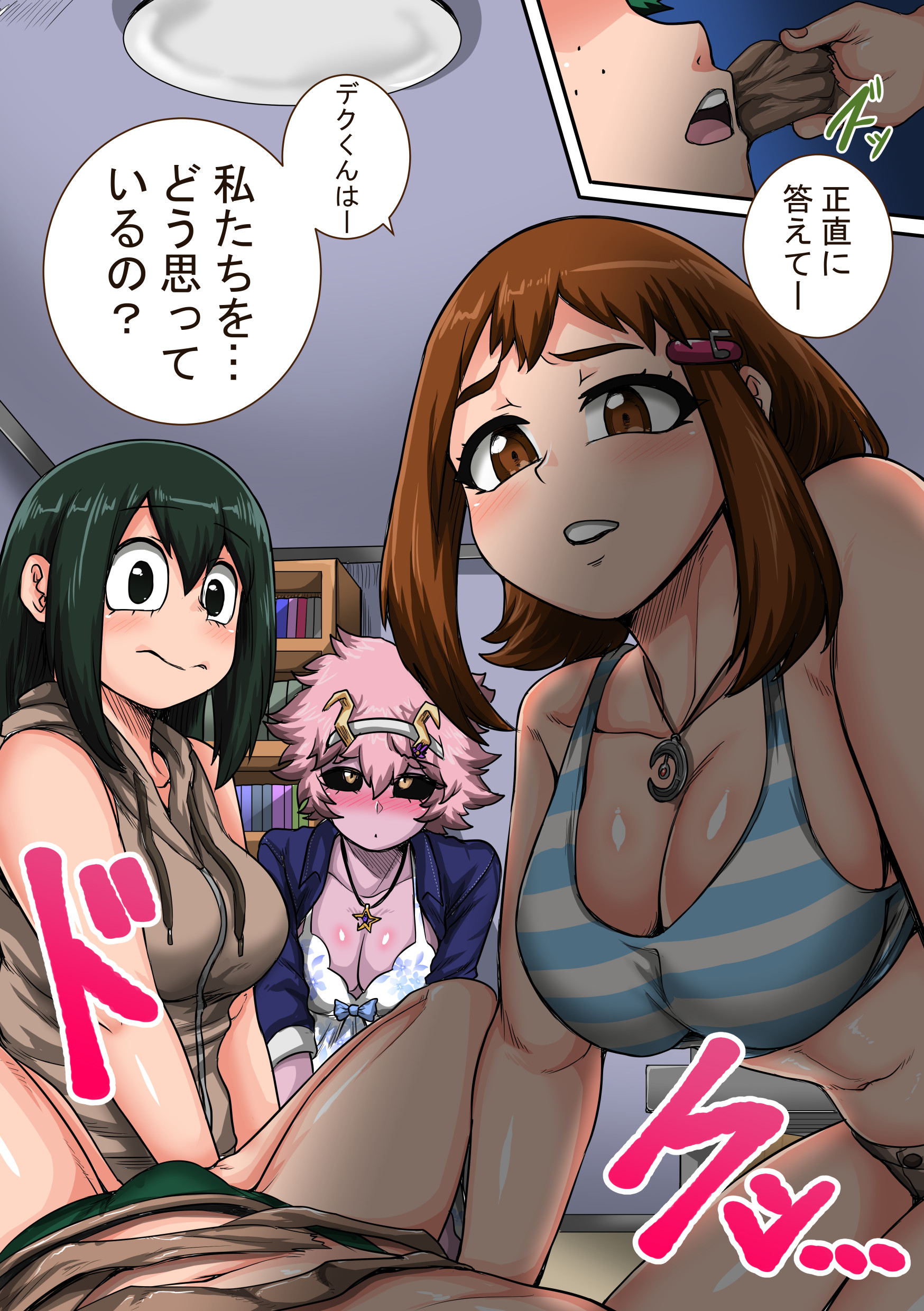 P5