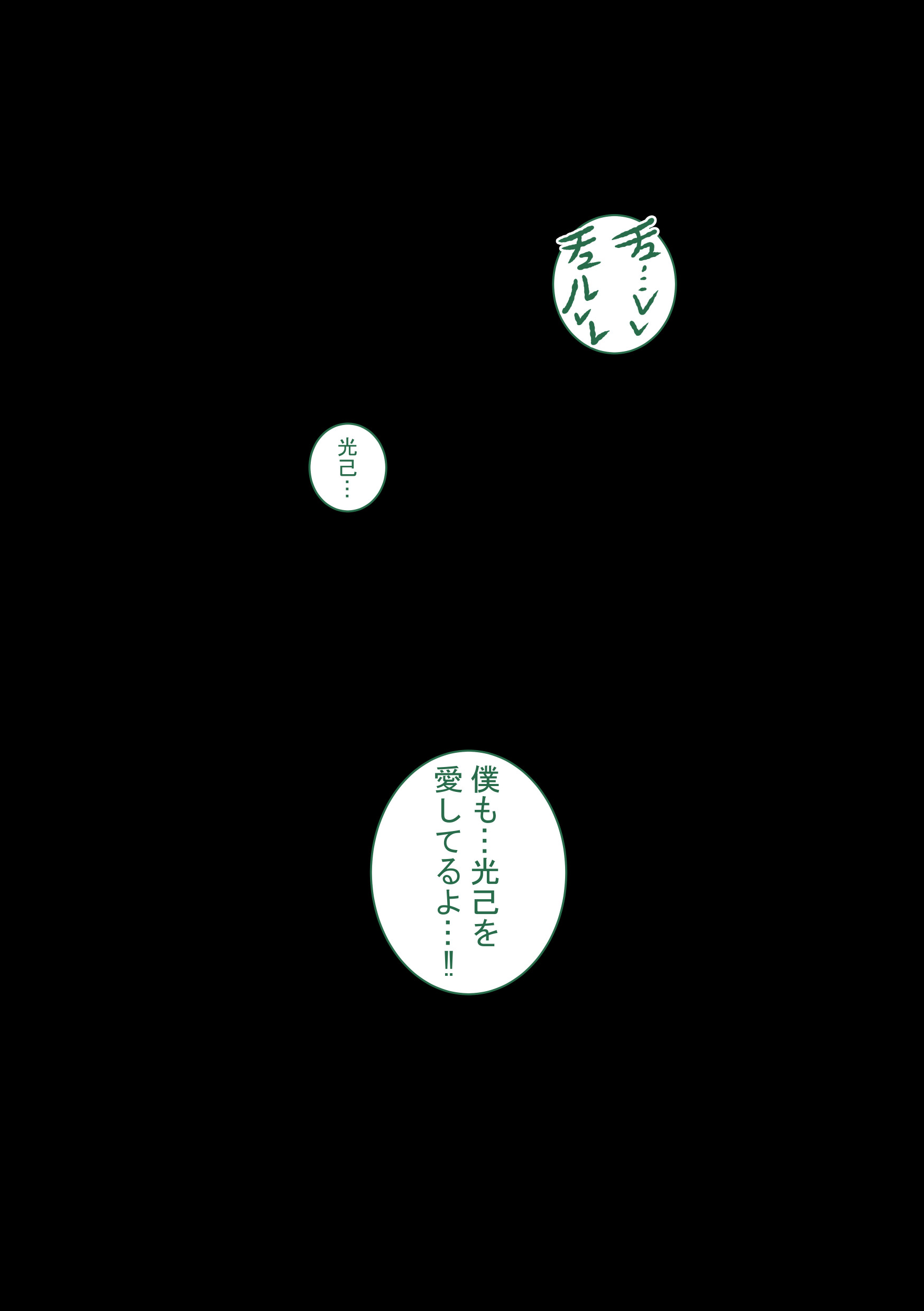 P52