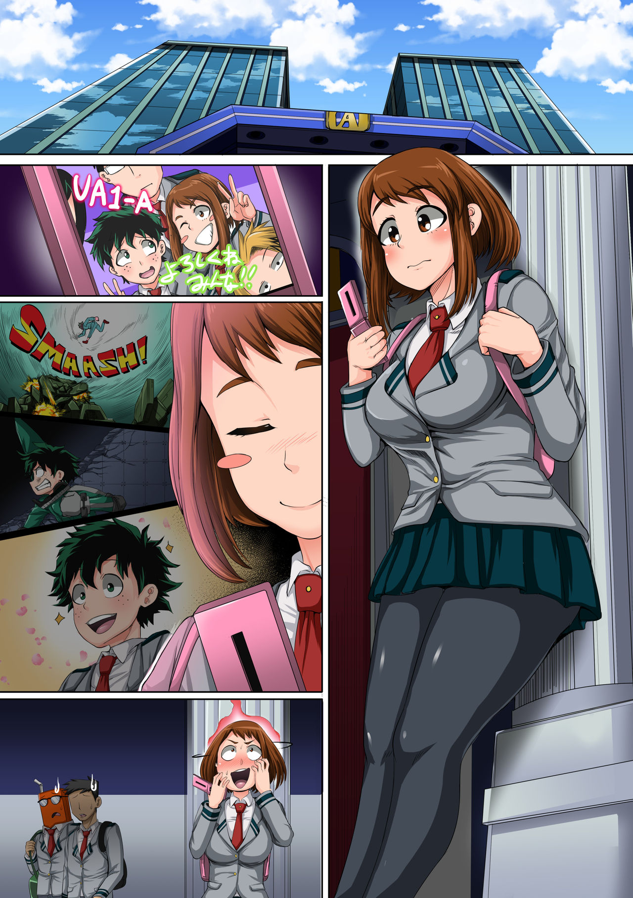 P3
