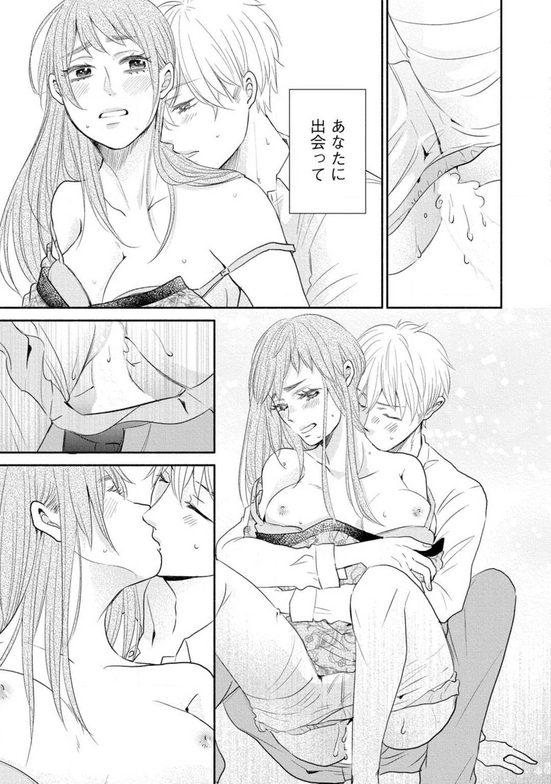 P32