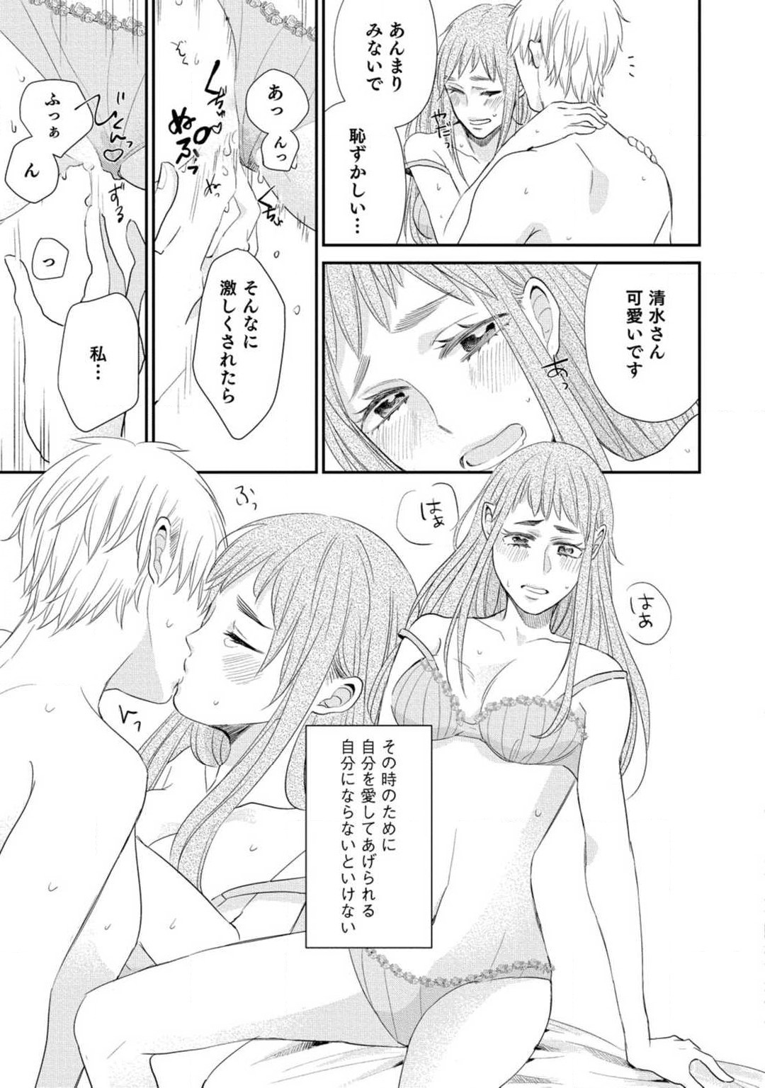 P24