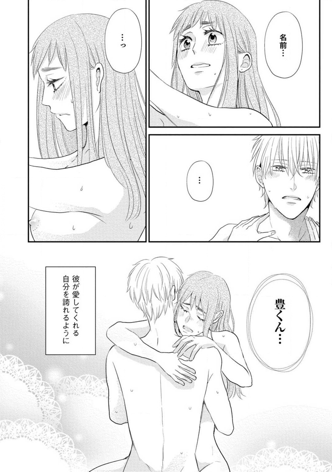 P27