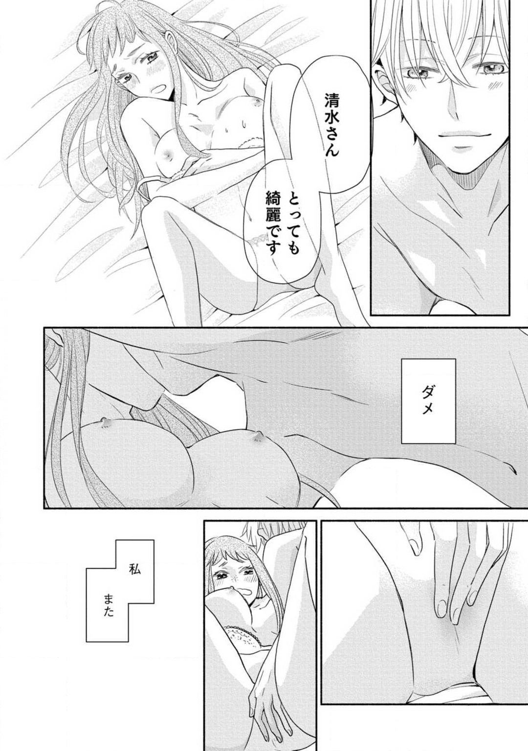 P27