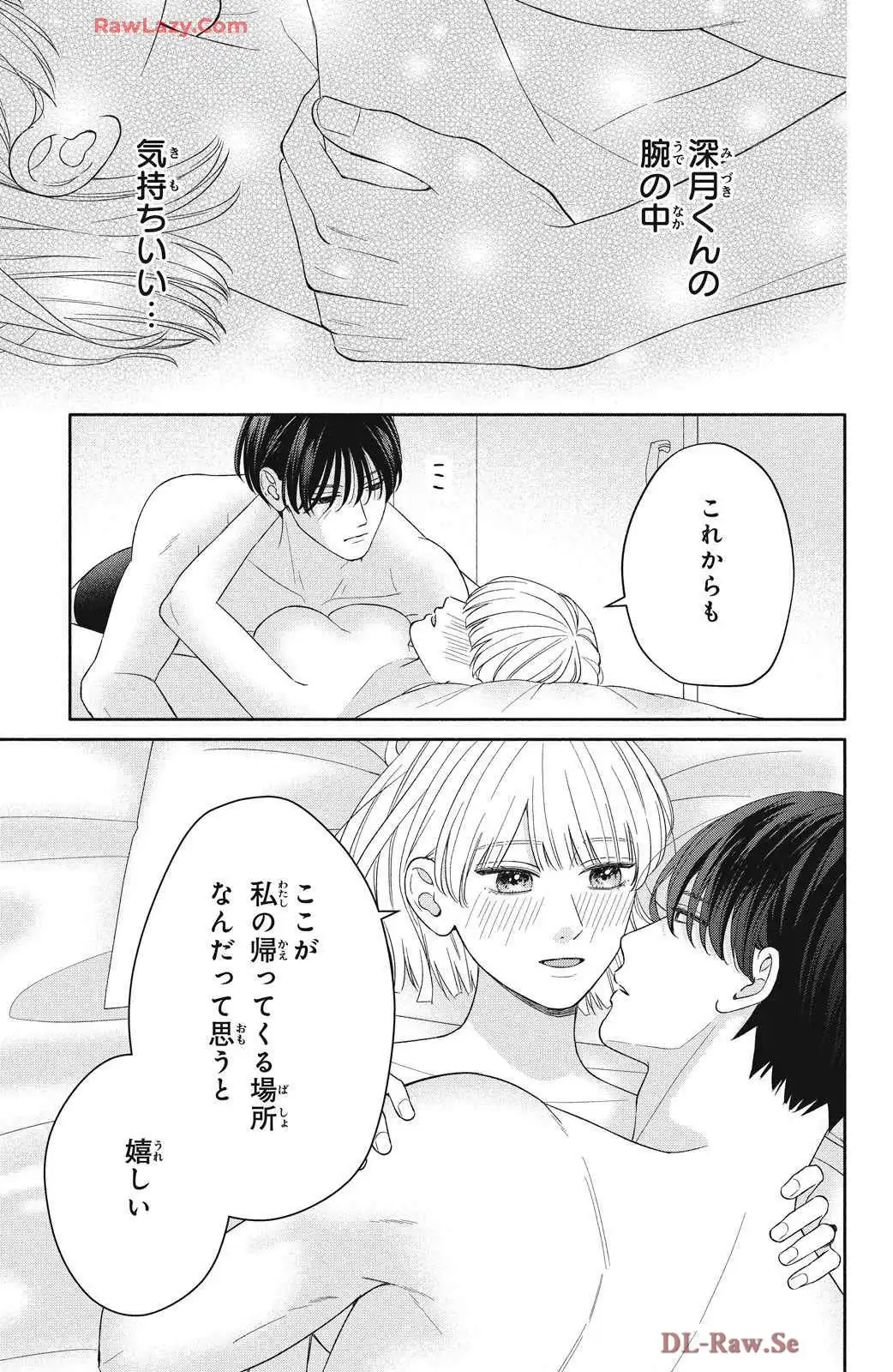 P49