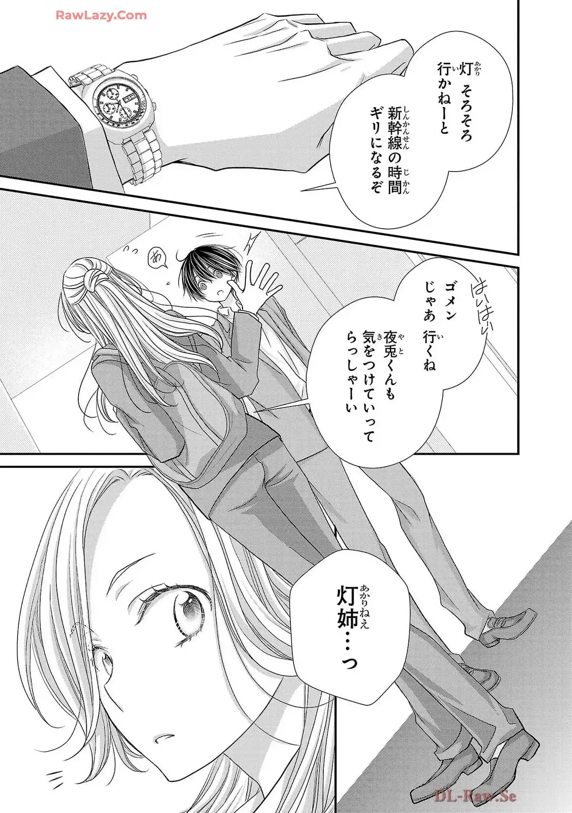 P21