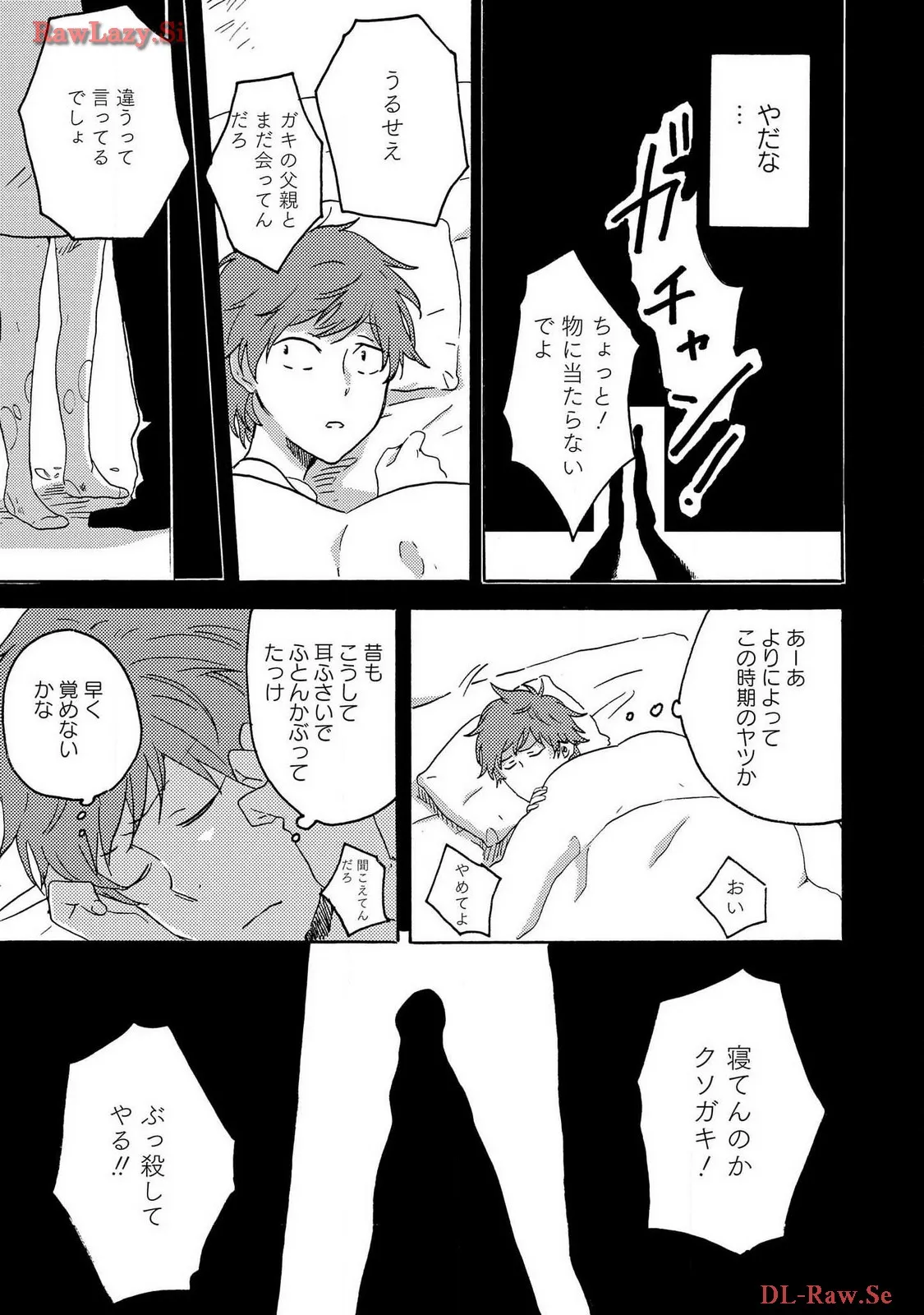 P43