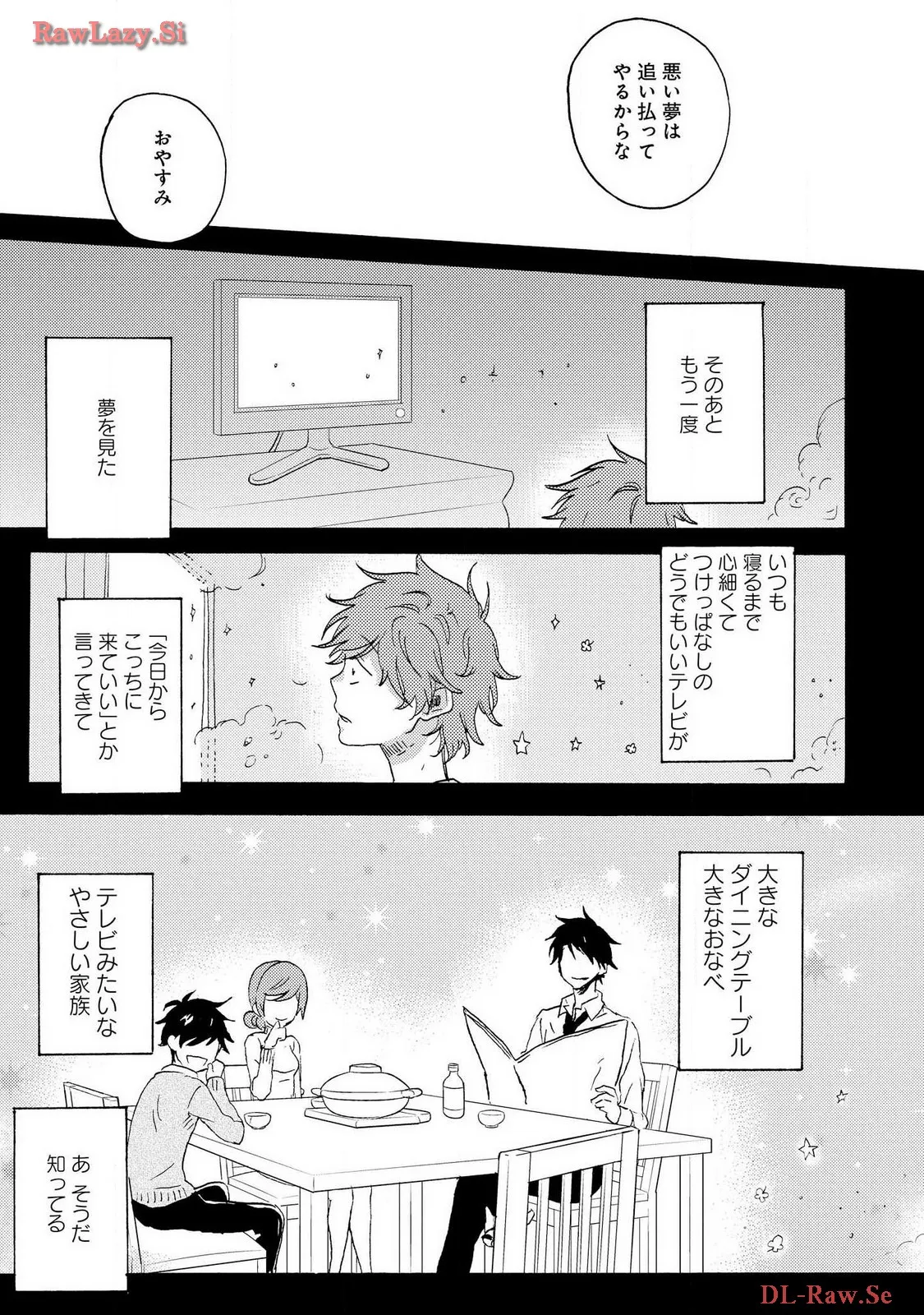 P49