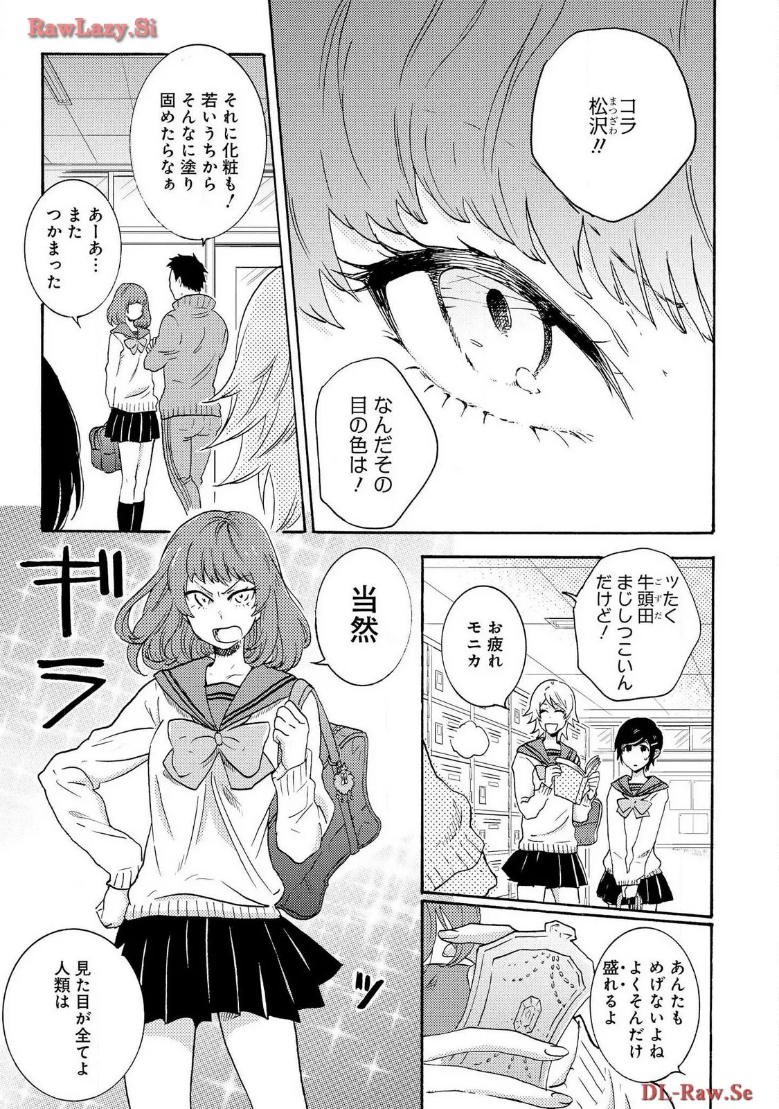 P53