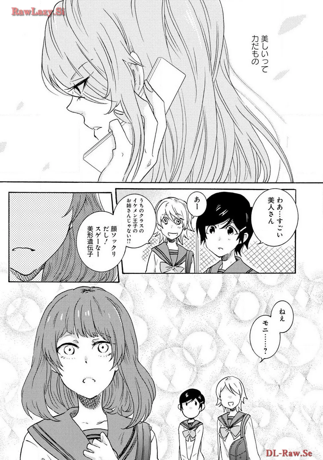 P55