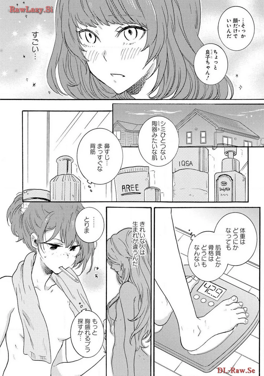 P56