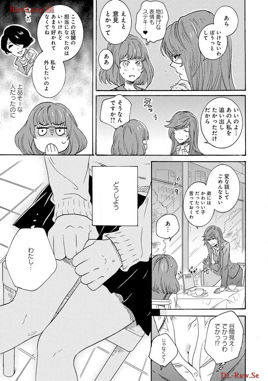 P61