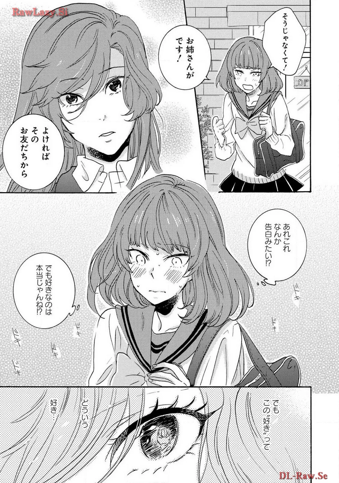 P63