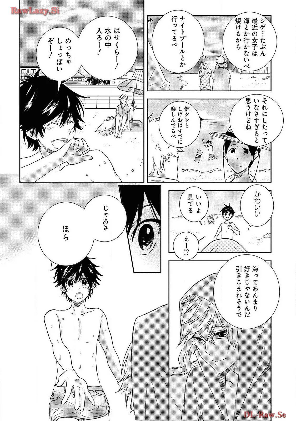 P47
