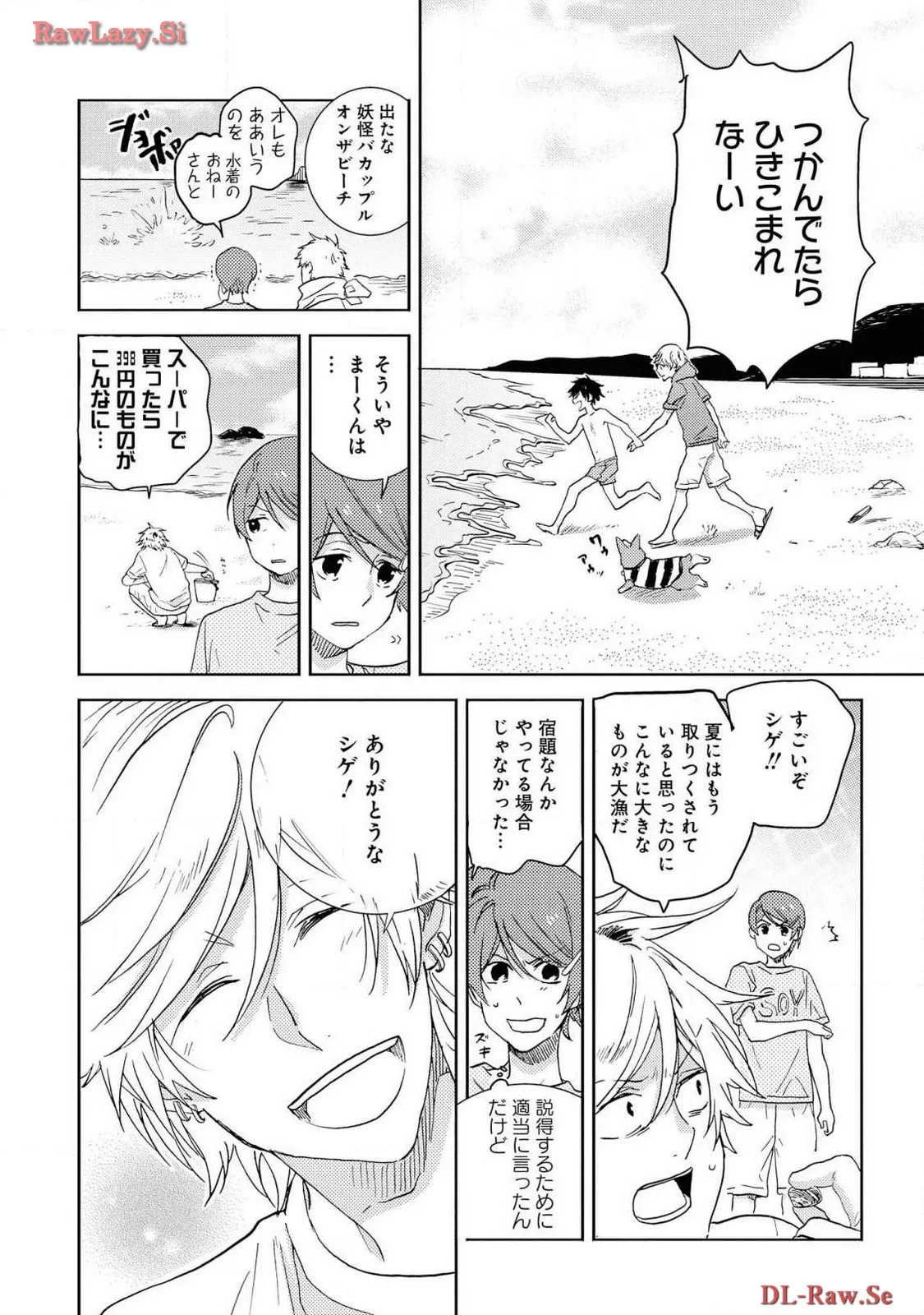 P48