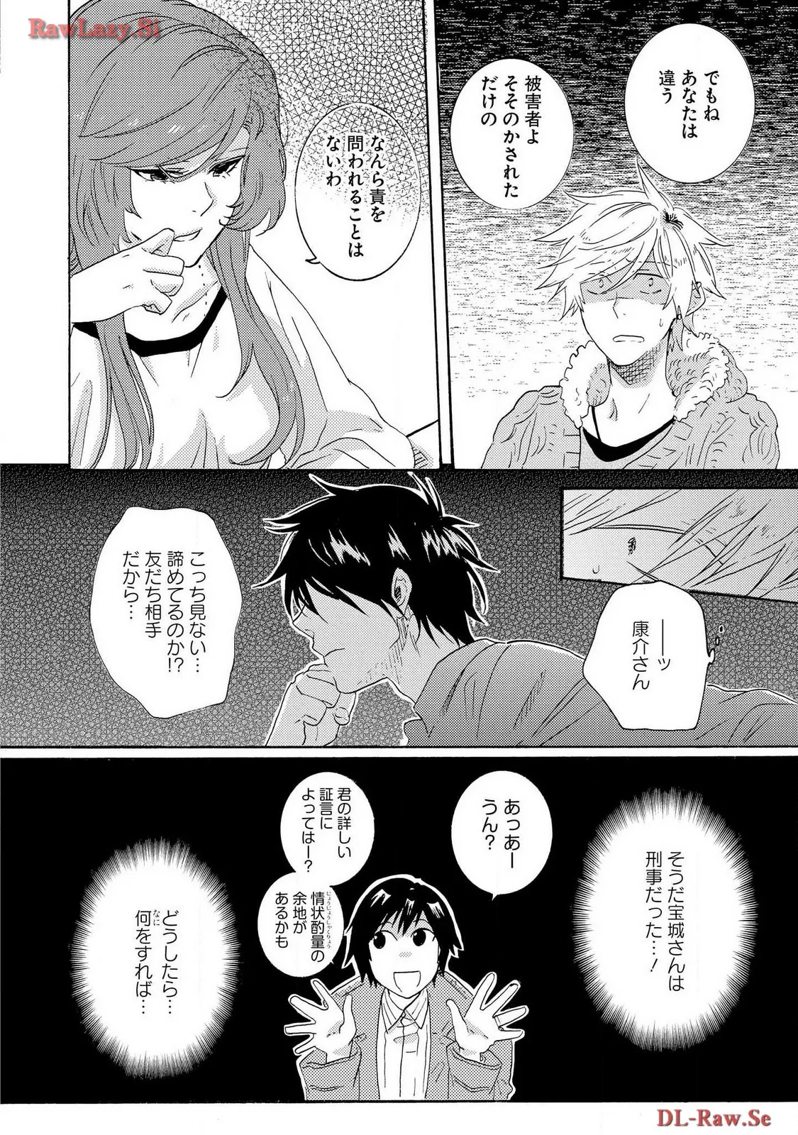 P29