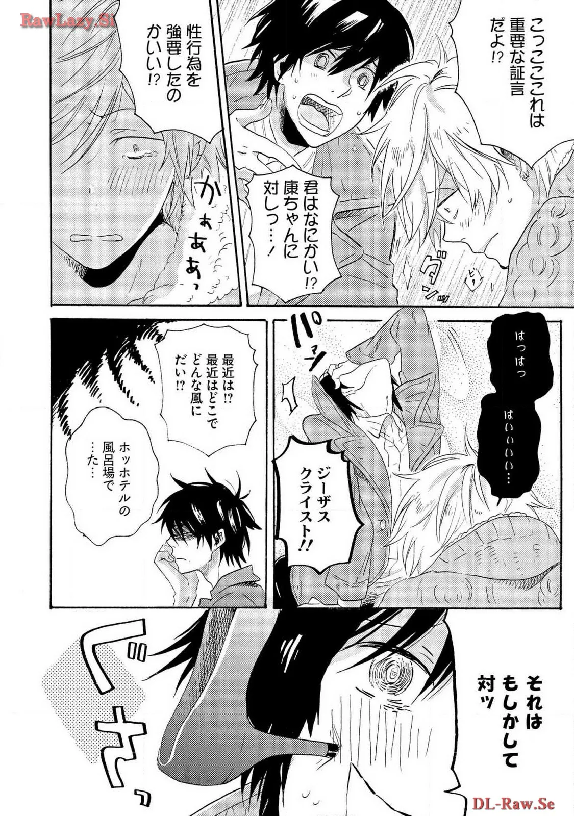 P31