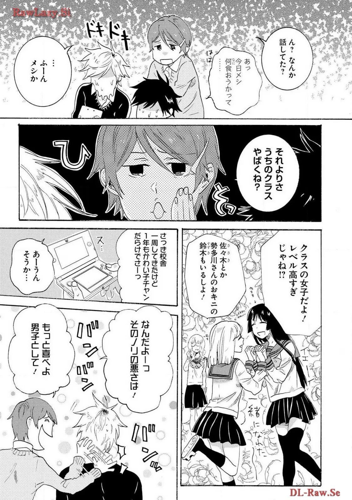 P42