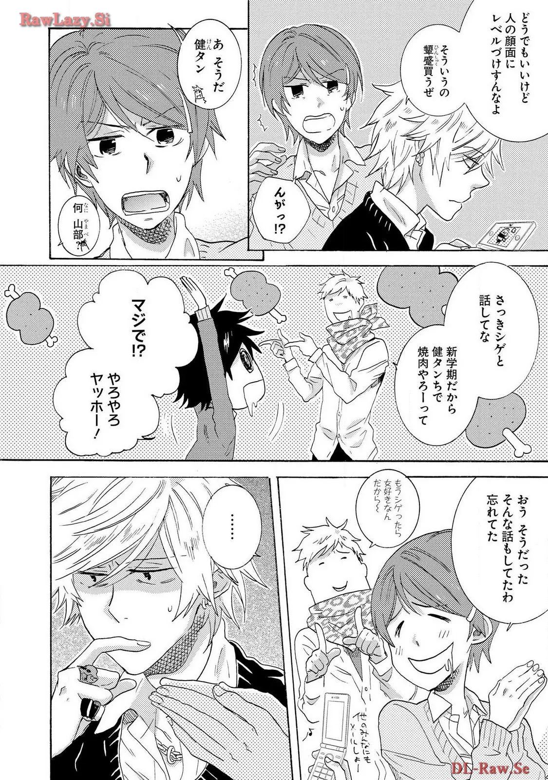 P43