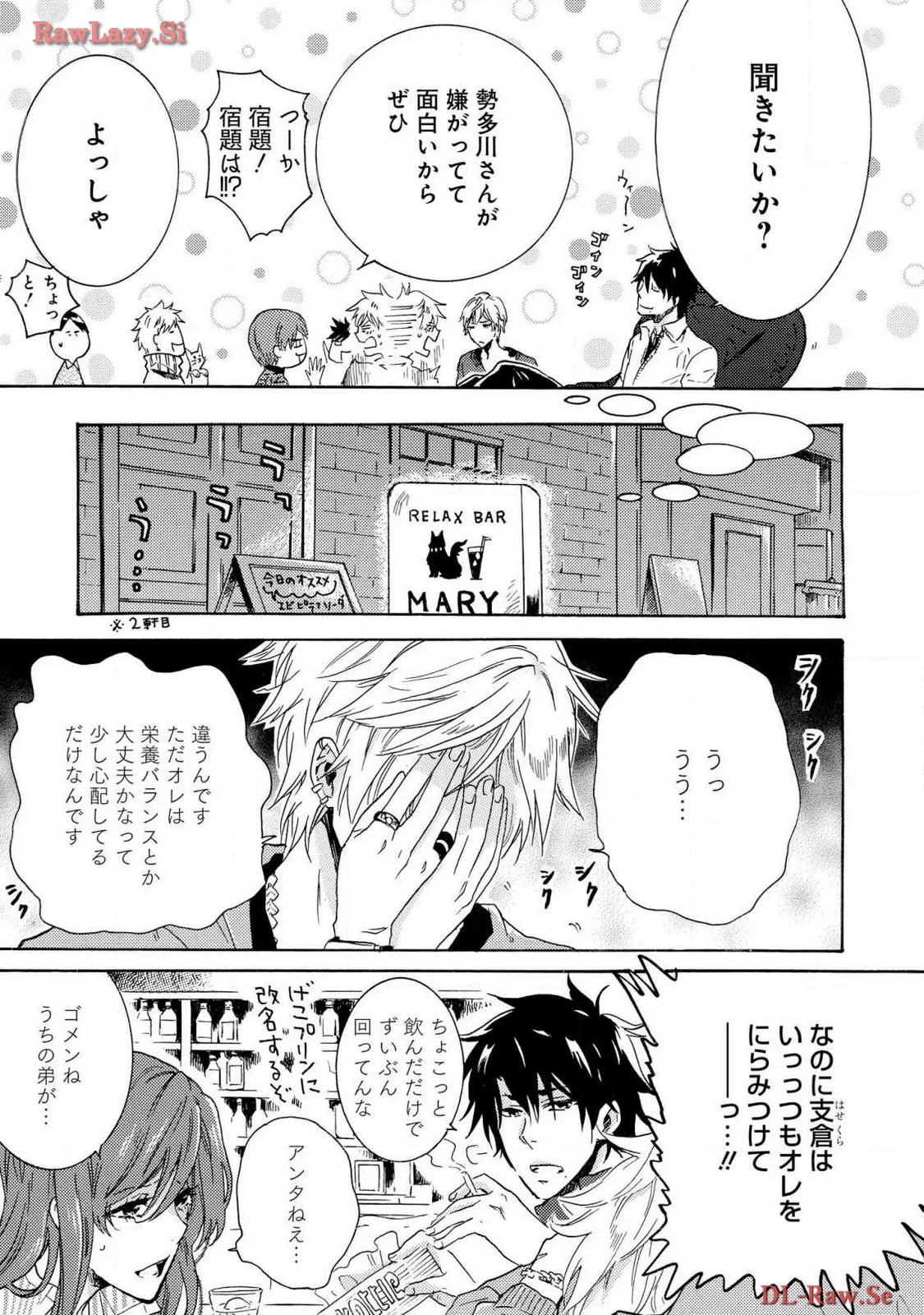 P5