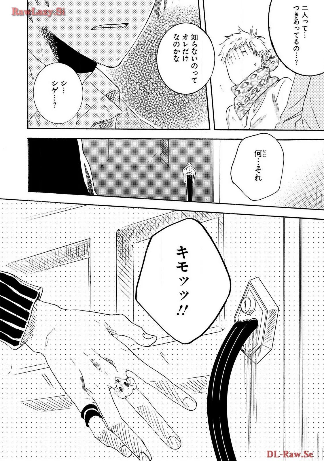 P59