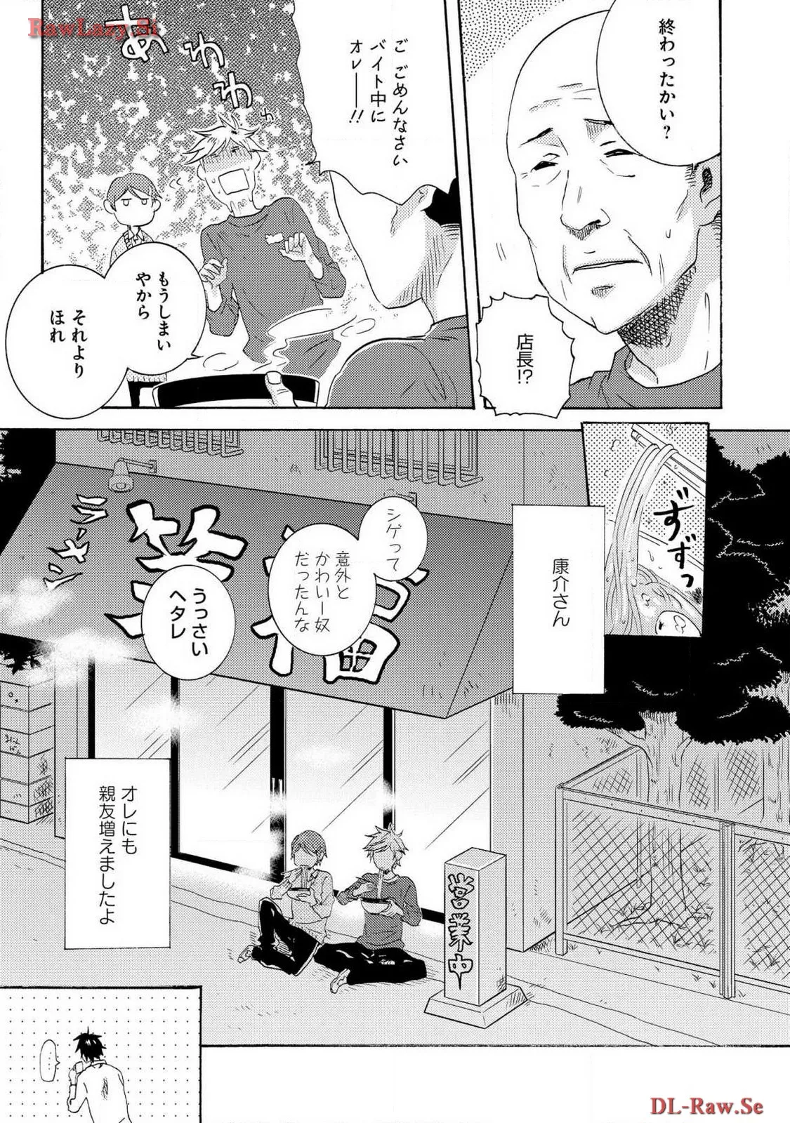 P34