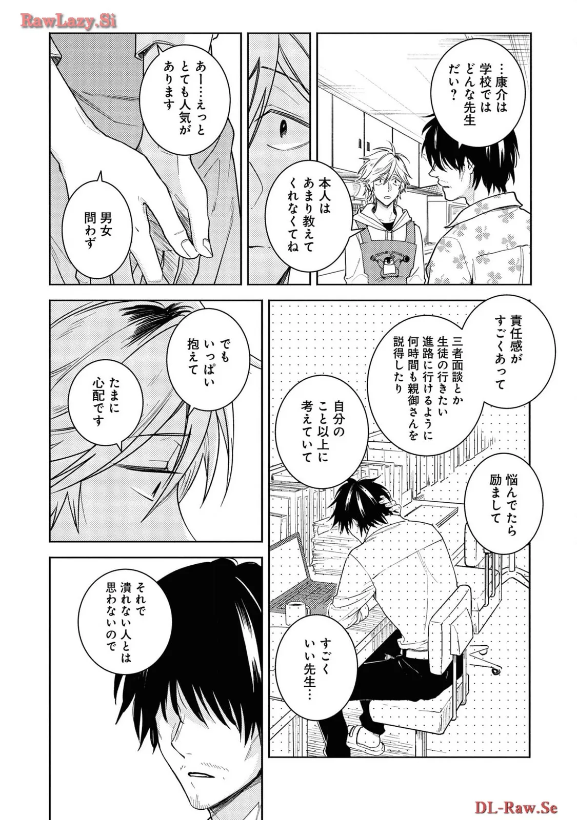 P14